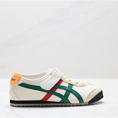 Onitsuka Tiger Mexico 66 Kids