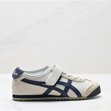 Onitsuka Tiger Mexico 66 Kids