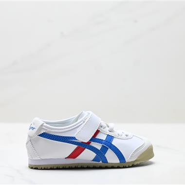 Onitsuka Tiger Mexico 66 Kids
