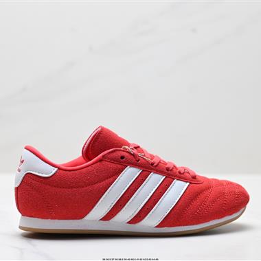 Adidas Originals Taekwondo 