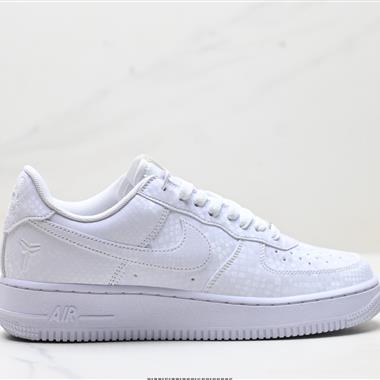 Nike AIR FORCE 1‘07 空軍一號低幫百搭休閒運動板鞋