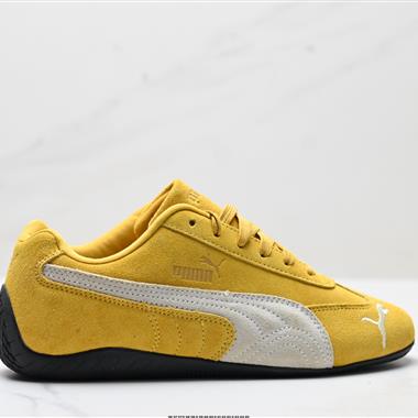 Puma Speedcat OG 防滑耐磨生活休閒 運動鞋