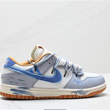 NIKE DUNK LOW 扣籃系列 復古低幫休閒運動滑板板鞋