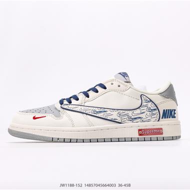Nike Air Jordan 1 Low 