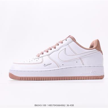 Nike Air Force 1 Low 空軍一號低幫百搭休閒運動板鞋