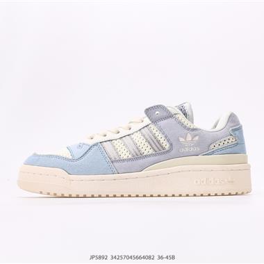 Adidas Adimatic Low 馬蒂奇系列低幫復古鯊魚面包鞋運動休閒滑板板鞋