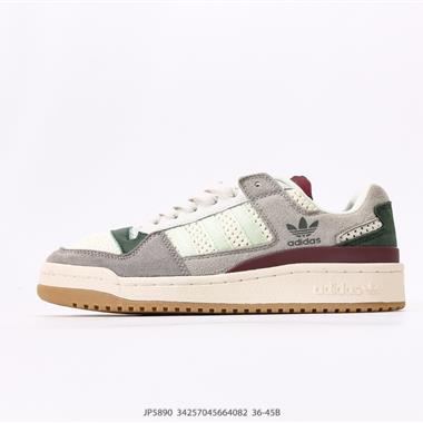 Adidas Adimatic Low 馬蒂奇系列低幫復古鯊魚面包鞋運動休閒滑板板鞋