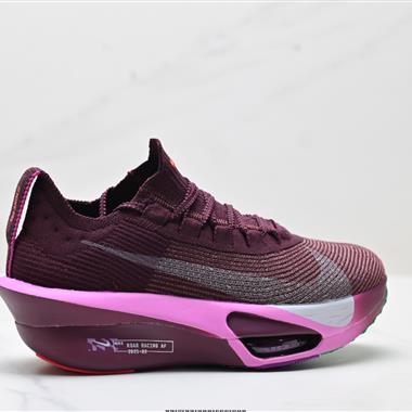 Nike Air Zoom Alphafly NEXT%3 PROTO