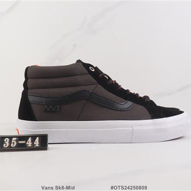 Vans Sk8-Mid 高幫休閒鞋