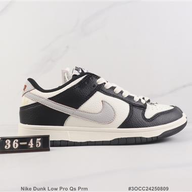 Nike Dunk Low Pro Qs Prm Sb低幫板鞋