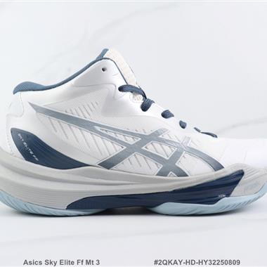 Asics Sky Elite Ff Mt 3 亞瑟士高幫減震跑步鞋