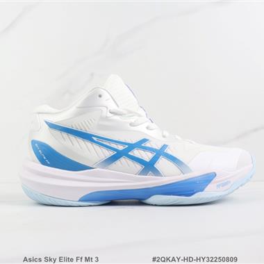 Asics Sky Elite Ff Mt 3 亞瑟士高幫減震跑步鞋