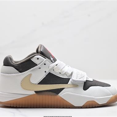 Travis Scott x Nike Jordan Cut The Check Jumpman Jack TR