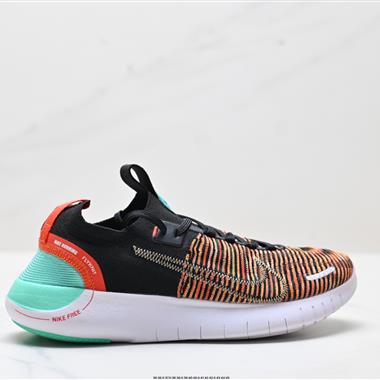 Nike Free RN Next Nature 舒適百搭耐磨 低幫跑步鞋