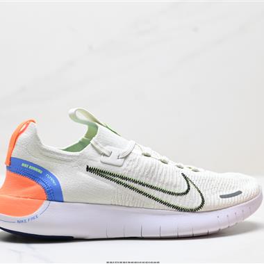 Nike Free RN Next Nature 舒適百搭耐磨 低幫跑步鞋