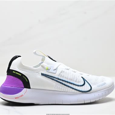 Nike Free RN Next Nature 舒適百搭耐磨 低幫跑步鞋