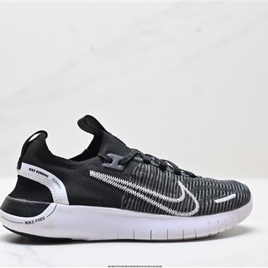 Nike Free RN Next Nature 舒適百搭耐磨 低幫跑步鞋