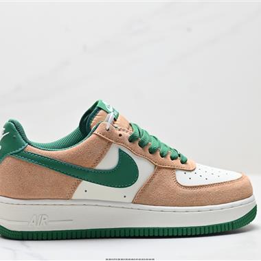 Nike AIR FORCE 1’07空軍一號低幫百搭休閒運動板鞋