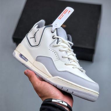 Nike Air Jordan Courtside 23 "AJ23 