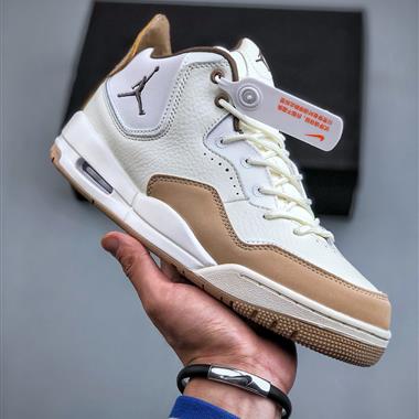 Nike Air Jordan Courtside 23 "AJ23 