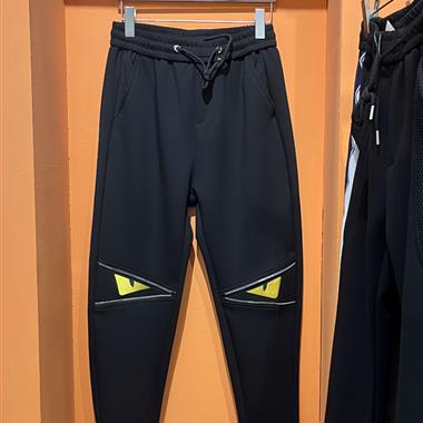 FENDI   2025秋冬新款休閒長褲