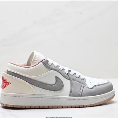 Nike Air Jordan 1 Low AJ1