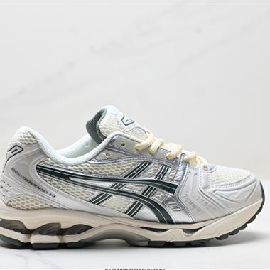Asics Gel-Kayano 14 亞瑟士運動休閒透氣專業跑鞋