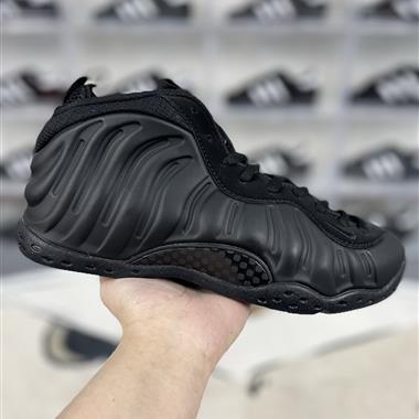 Nike Foamposite One anthracite