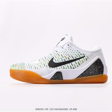 Nike Kobe 9 Elite Protro 低幫實戰籃球鞋