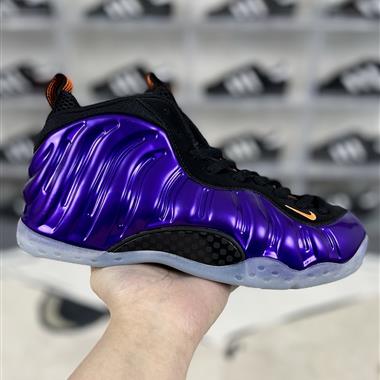 Nike Foamposite One anthracite