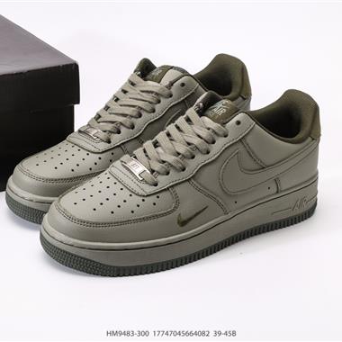Nike Air Force 1 Low 空軍一號低幫百搭休閒運動板鞋