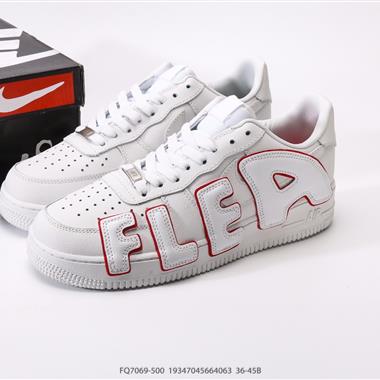 Nike Air Force 1 Low 空軍一號低幫百搭休閒運動板鞋