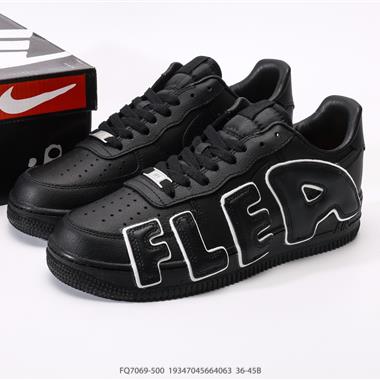 Nike Air Force 1 Low 空軍一號低幫百搭休閒運動板鞋