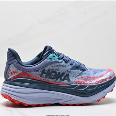 HOKA Stinson 7 低幫專業越野跑步鞋