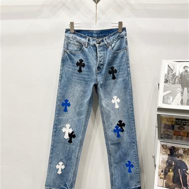Chrome Hearts   2025秋冬新款休閒牛仔褲