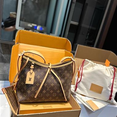 LOUIS VUITTON   2025新款女生時尚包包 尺寸：28*13*25CM