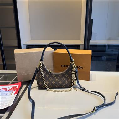 LOUIS VUITTON   2025新款女生時尚包包 尺寸：23*13*6CM