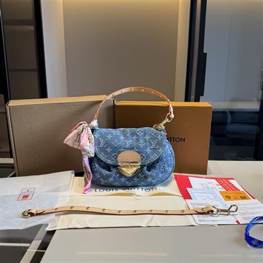LOUIS VUITTON  2025新款女生時尚包包 尺寸：34*19*8CM