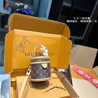 LOUIS VUITTON   2025新款女生時尚包包 尺寸：14*16CM