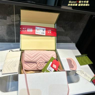 GUCCI   2025新款女生時尚包包 尺寸：22*12CM