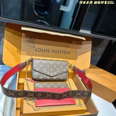 LOUIS VUITTON   2025新款女生時尚包包 尺寸：21*12.5CM