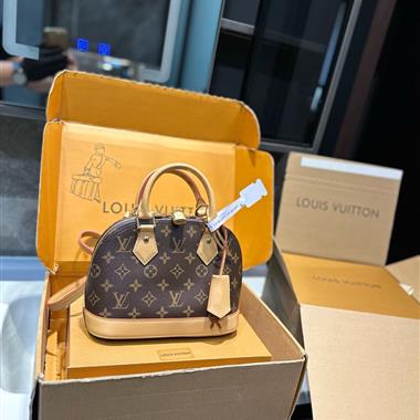 LOUIS VUITTON   2025新款女生時尚包包 尺寸：20CM