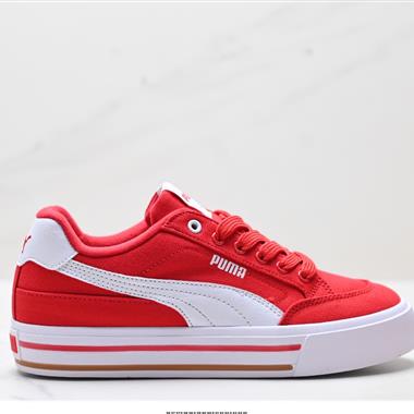 Puma Formstrip Court Classic Vulcanized 時尚百搭舒適潮流 彪馬 低幫 板鞋