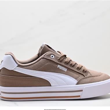 Puma Formstrip Court Classic Vulcanized 時尚百搭舒適潮流 彪馬 低幫 板鞋