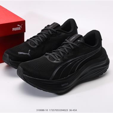 Puma MAGMAX NITRO 彪破精英頂緩系列低幫氮氣超輕量競速休閒運動慢跑鞋