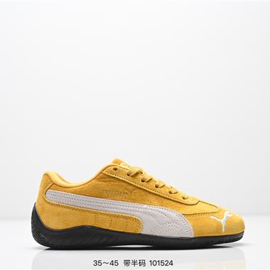 Puma Speedcat Shield OG彪馬 防滑耐磨生活休閒 運動鞋