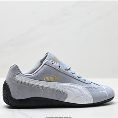Puma Speedcat OG 彪馬 防滑耐磨生活休閒 運動鞋