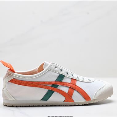 Onitsuka Tiger Mexico 66 Slip-on 一腳蹬低幫夏季透氣運動休閒鞋
