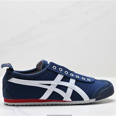 Onitsuka Tiger Mexico 66 Slip-on 一腳蹬低幫夏季透氣運動休閒鞋