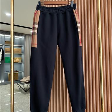 BURBERRY   2025秋冬新款休閒長褲